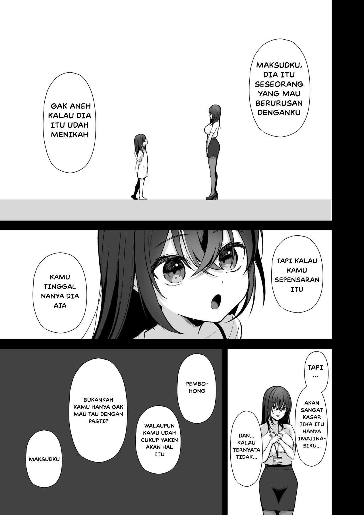 Uraaka DoM Haken OL Onaho Choukyou: Chapter chapter-3 - Page 16
