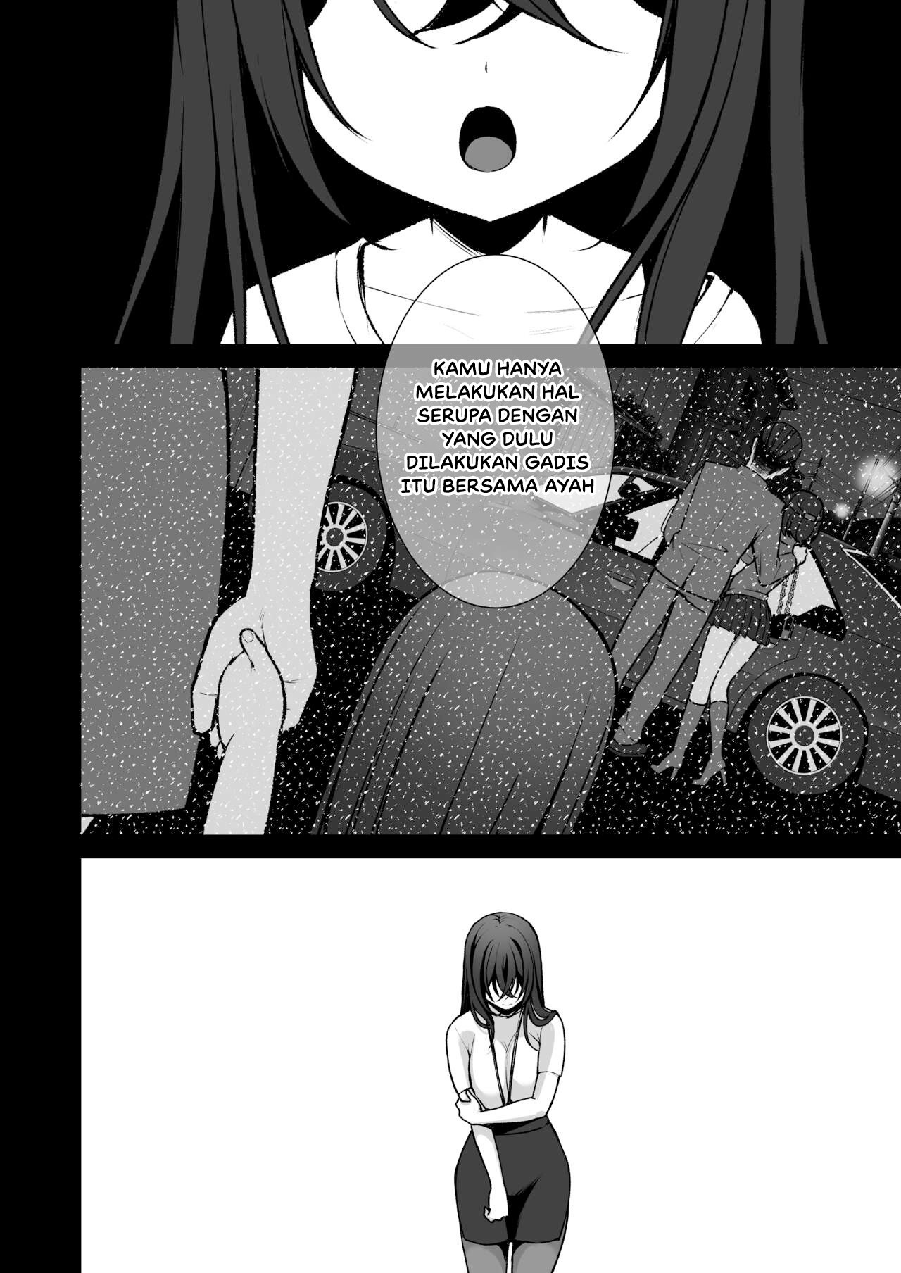 Uraaka DoM Haken OL Onaho Choukyou: Chapter chapter-3 - Page 17