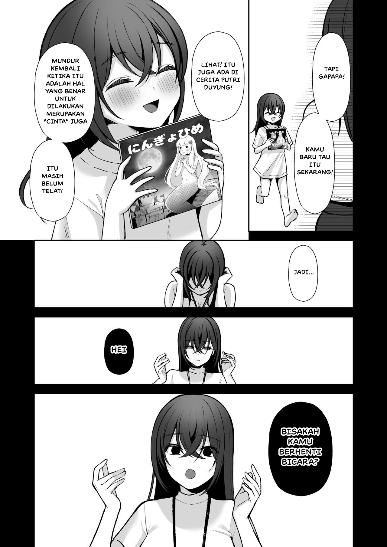 Uraaka DoM Haken OL Onaho Choukyou: Chapter chapter-3 - Page 18