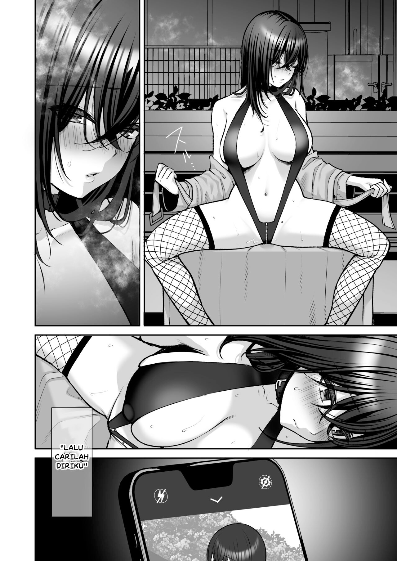 Uraaka DoM Haken OL Onaho Choukyou: Chapter chapter-3 - Page 21