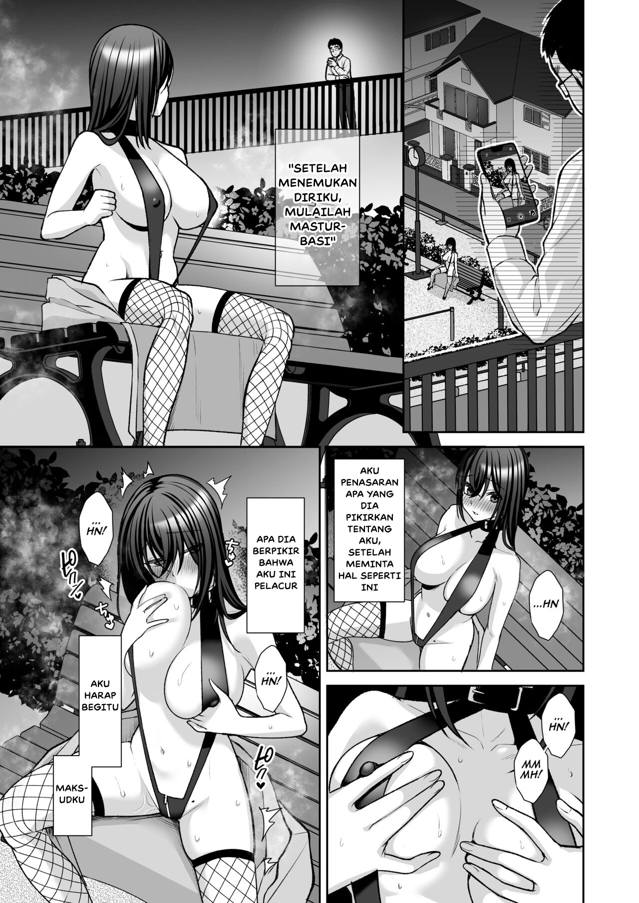 Uraaka DoM Haken OL Onaho Choukyou: Chapter chapter-3 - Page 22