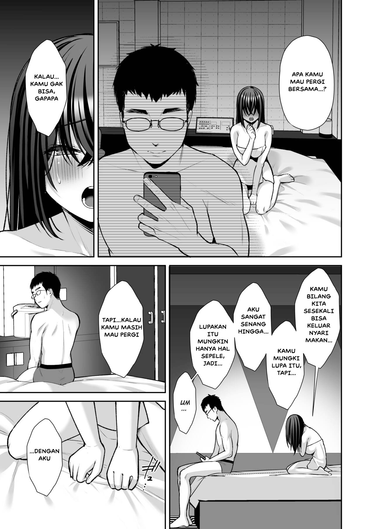 Uraaka DoM Haken OL Onaho Choukyou: Chapter chapter-3 - Page 48