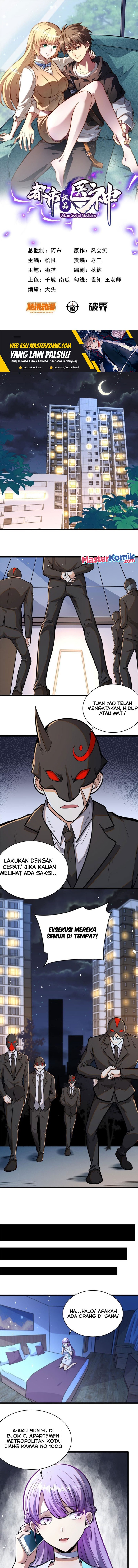Urban God of Medicine: Chapter chapter-29 - Page 2