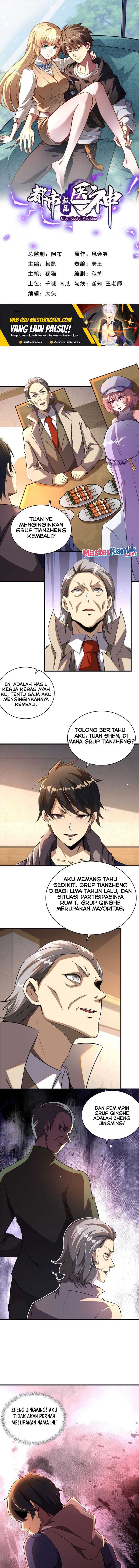 Urban God of Medicine: Chapter chapter-33 - Page 2