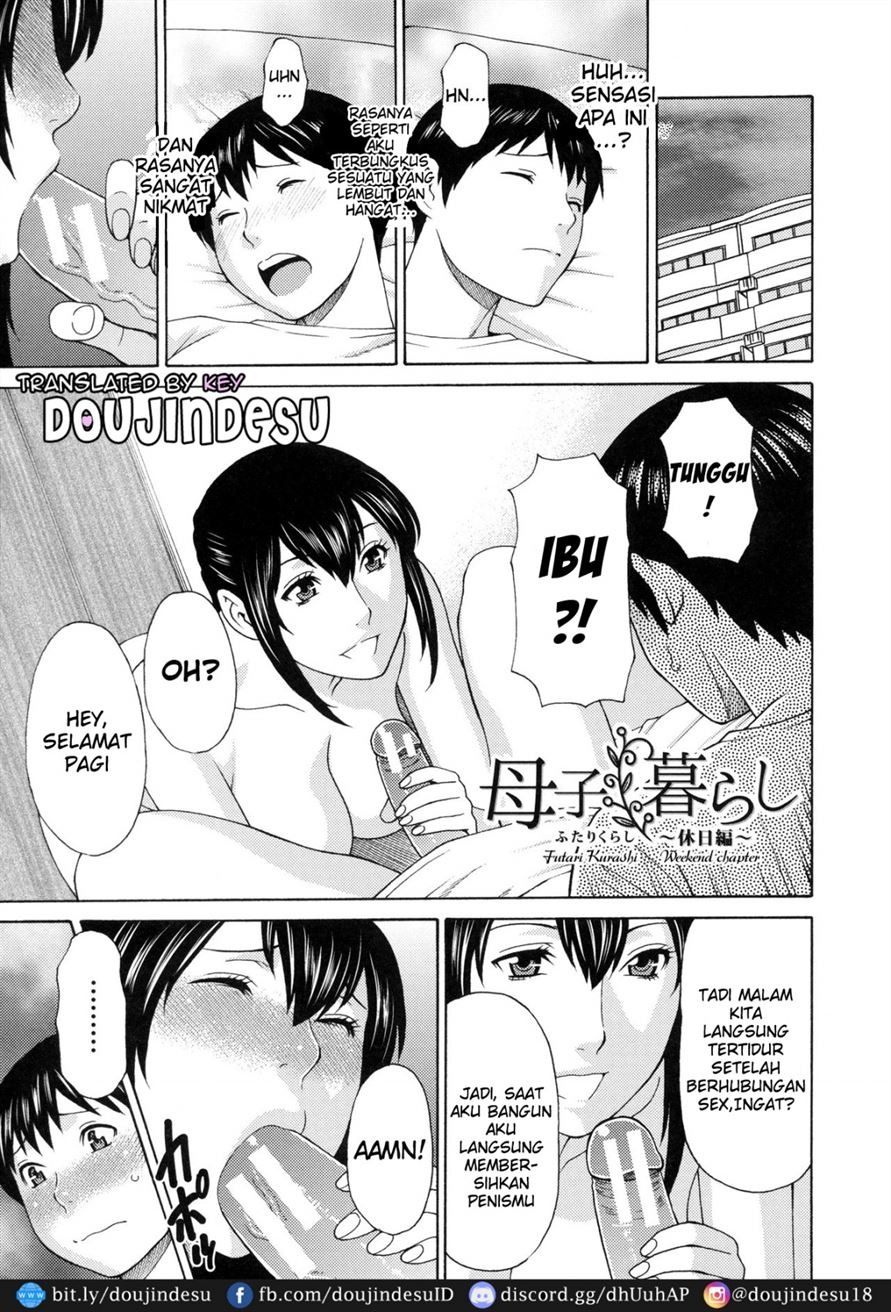 Ureta Karada no Hatsujouki: Chapter chapter-2 - Page 2
