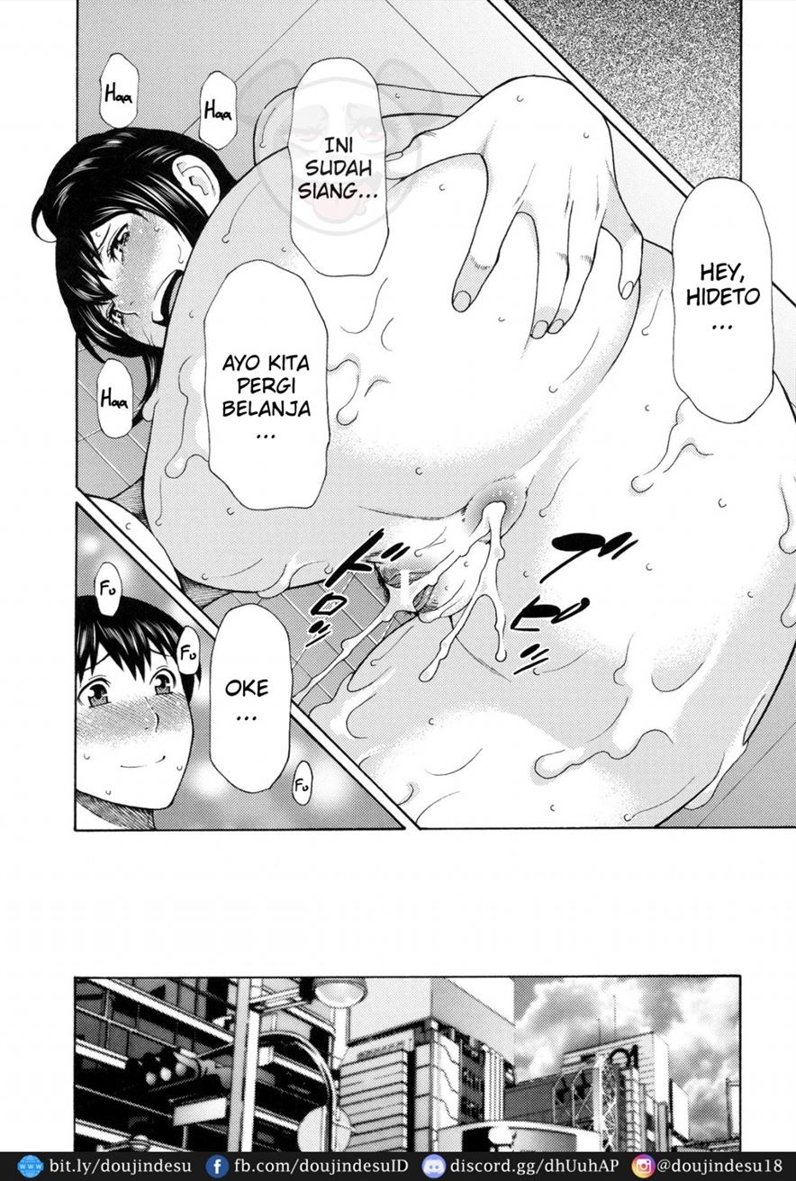 Ureta Karada no Hatsujouki: Chapter chapter-2 - Page 11