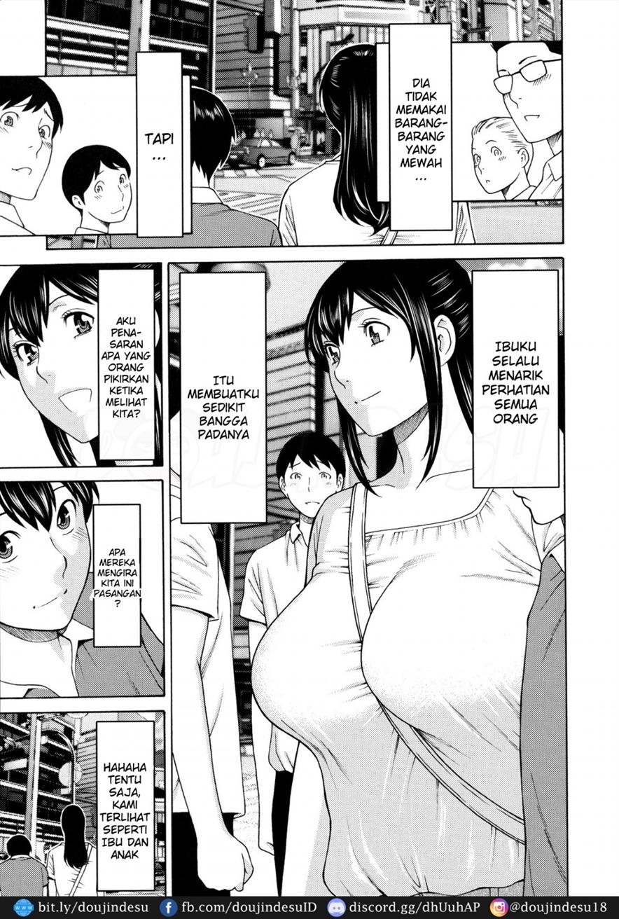 Ureta Karada no Hatsujouki: Chapter chapter-2 - Page 12