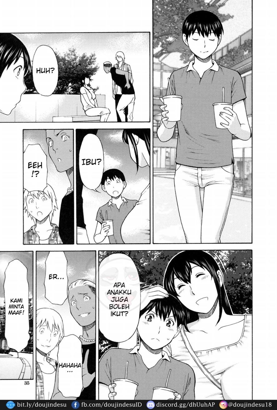 Ureta Karada no Hatsujouki: Chapter chapter-2 - Page 14