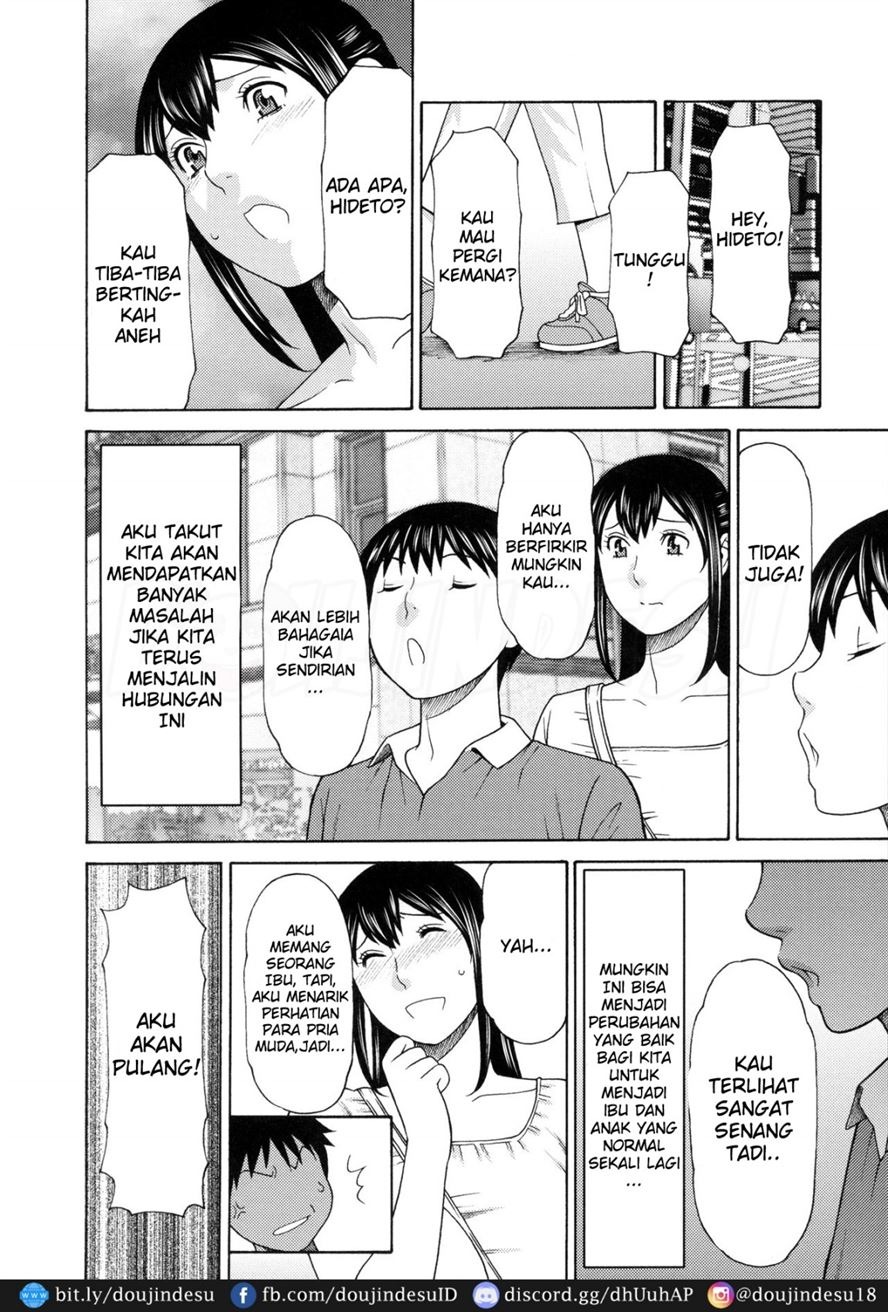 Ureta Karada no Hatsujouki: Chapter chapter-2 - Page 15