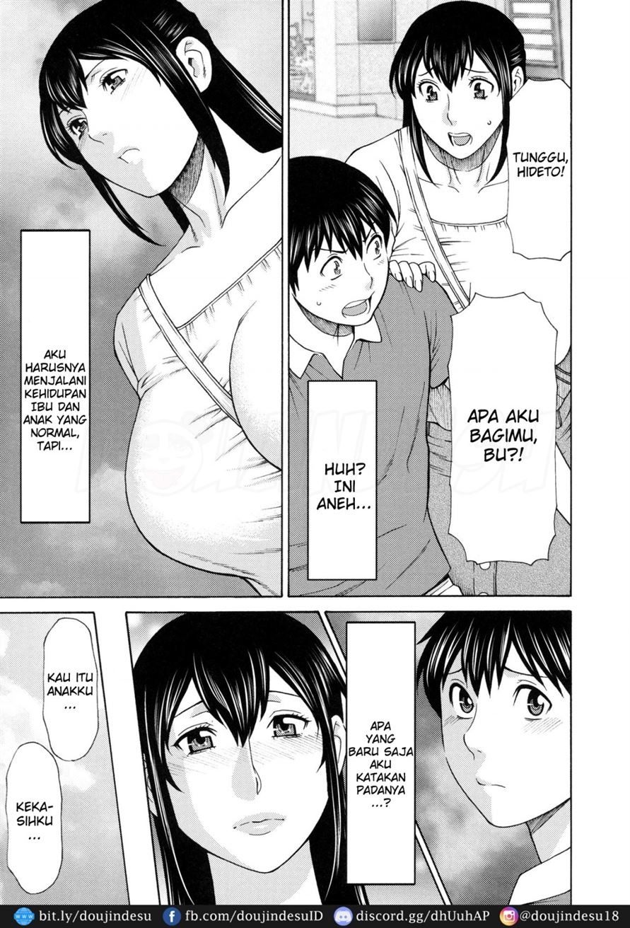 Ureta Karada no Hatsujouki: Chapter chapter-2 - Page 16