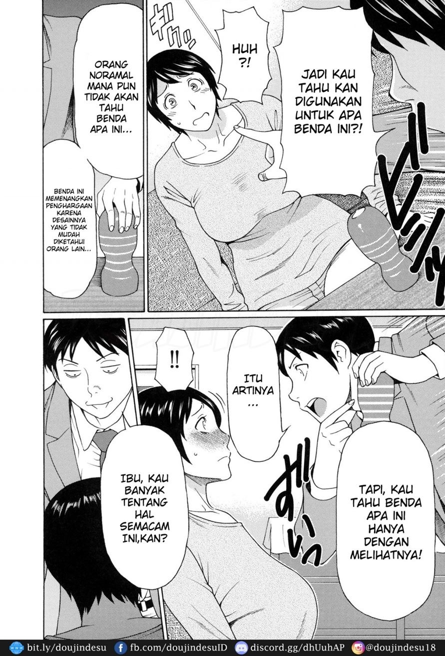 Ureta Karada no Hatsujouki: Chapter chapter-3 - Page 3