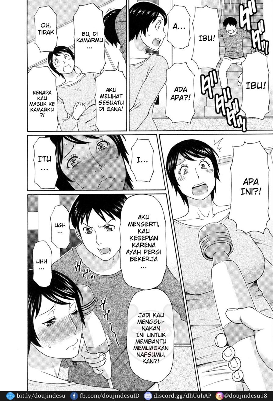 Ureta Karada no Hatsujouki: Chapter chapter-3 - Page 5