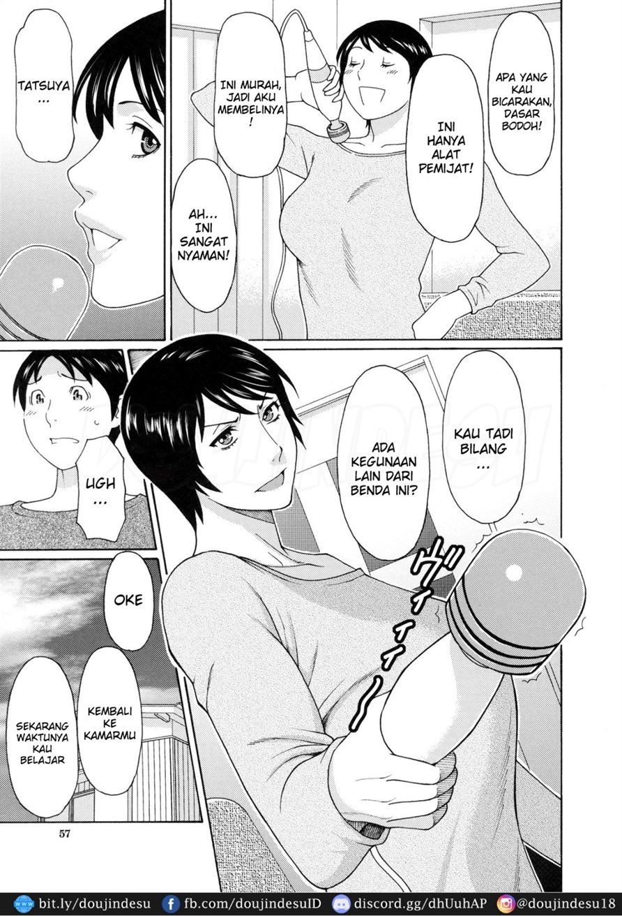 Ureta Karada no Hatsujouki: Chapter chapter-3 - Page 6