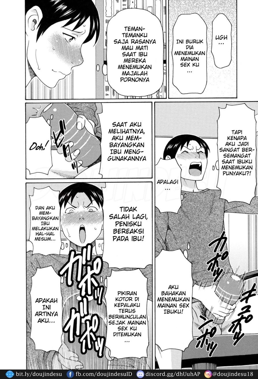 Ureta Karada no Hatsujouki: Chapter chapter-3 - Page 7