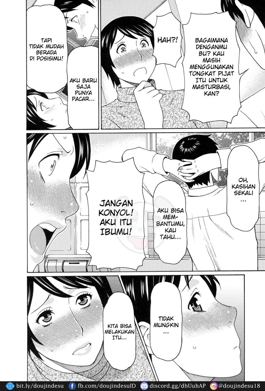 Ureta Karada no Hatsujouki: Chapter chapter-3 - Page 11