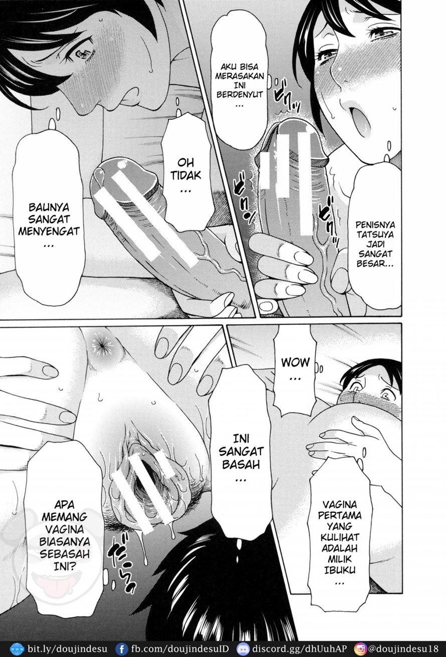 Ureta Karada no Hatsujouki: Chapter chapter-3 - Page 14