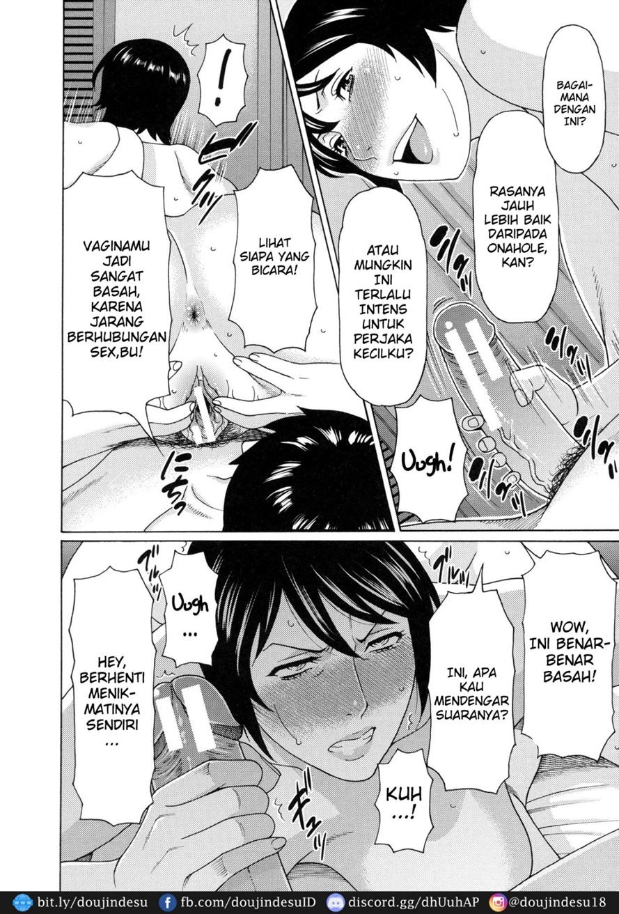 Ureta Karada no Hatsujouki: Chapter chapter-3 - Page 15