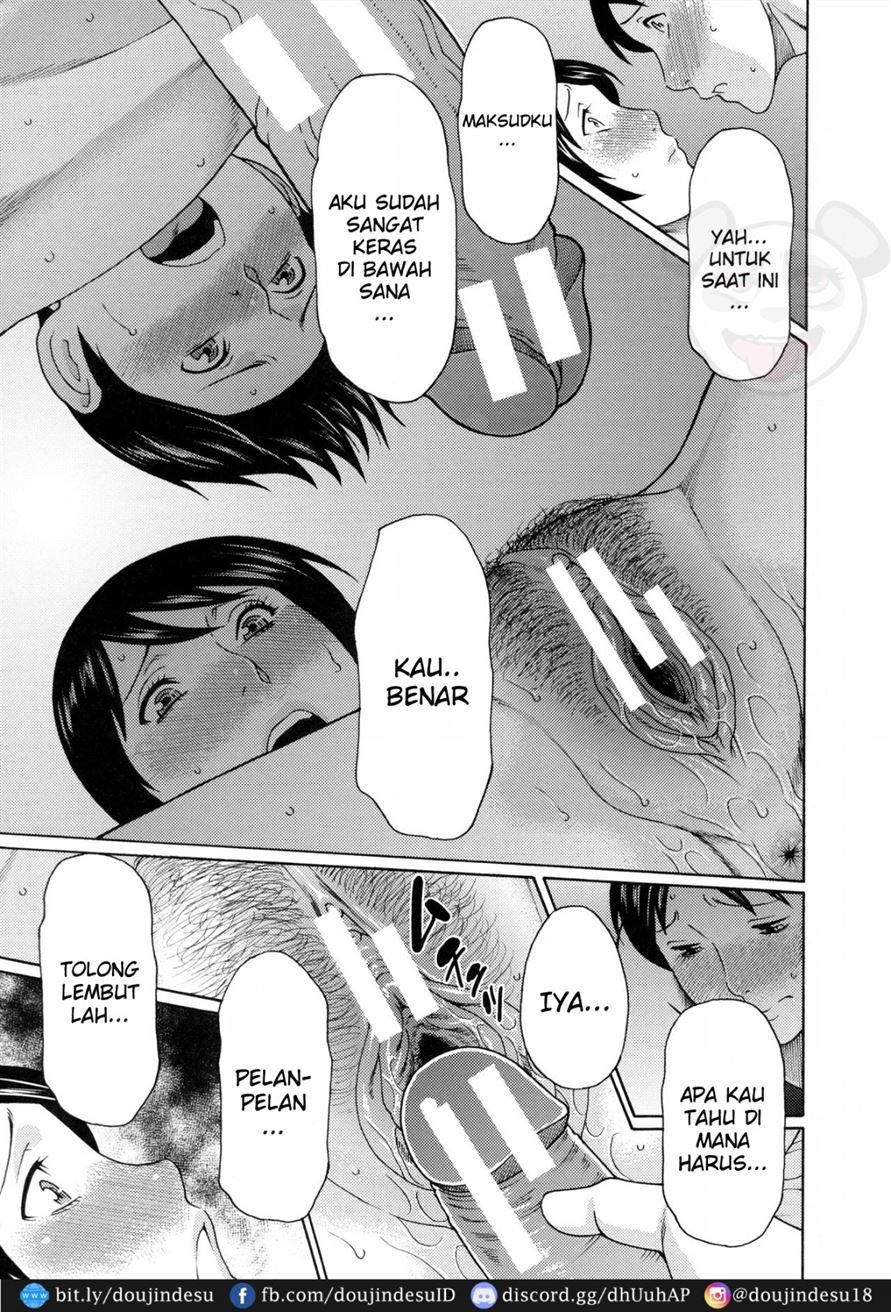 Ureta Karada no Hatsujouki: Chapter chapter-3 - Page 20