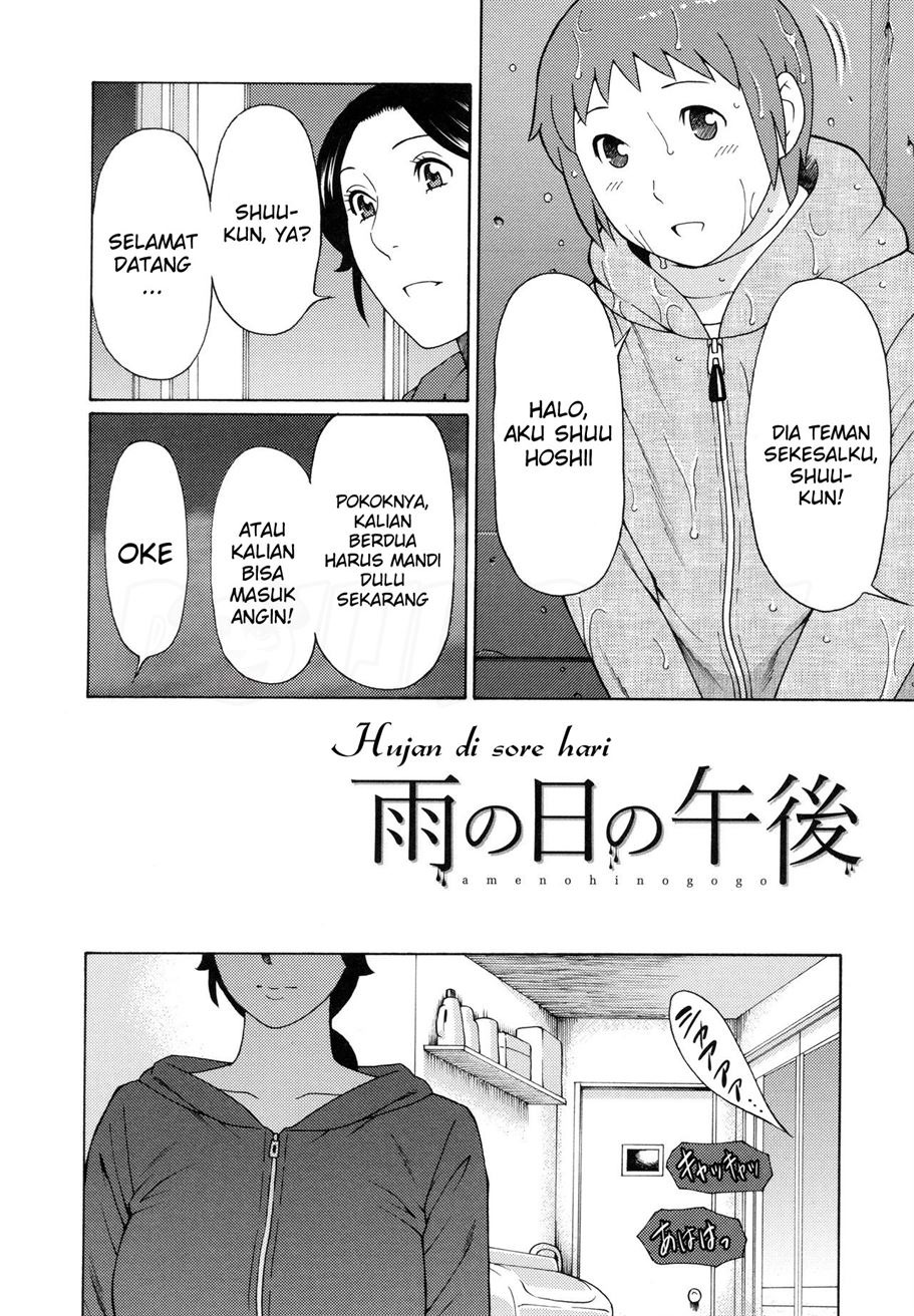Ureta Karada no Hatsujouki: Chapter chapter-4 - Page 3