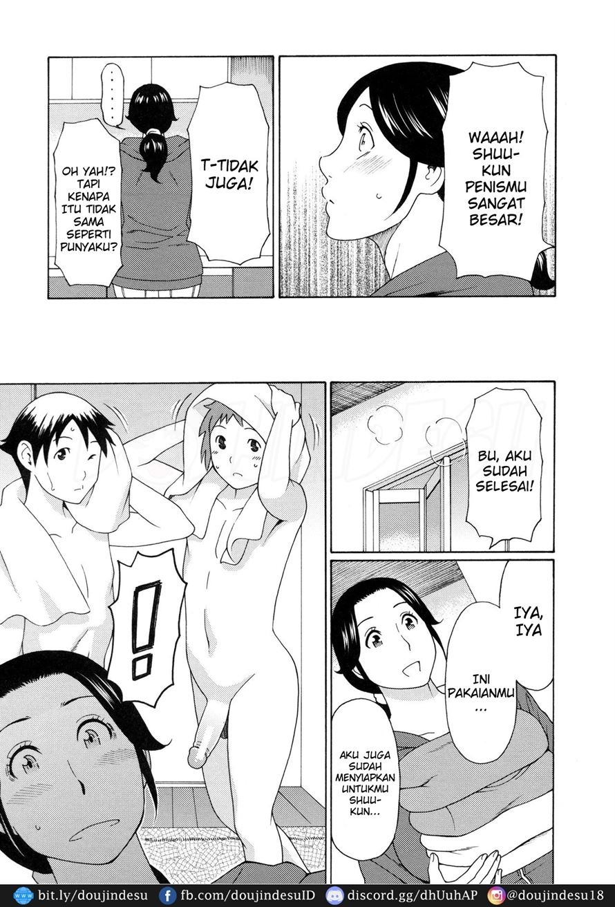 Ureta Karada no Hatsujouki: Chapter chapter-4 - Page 4