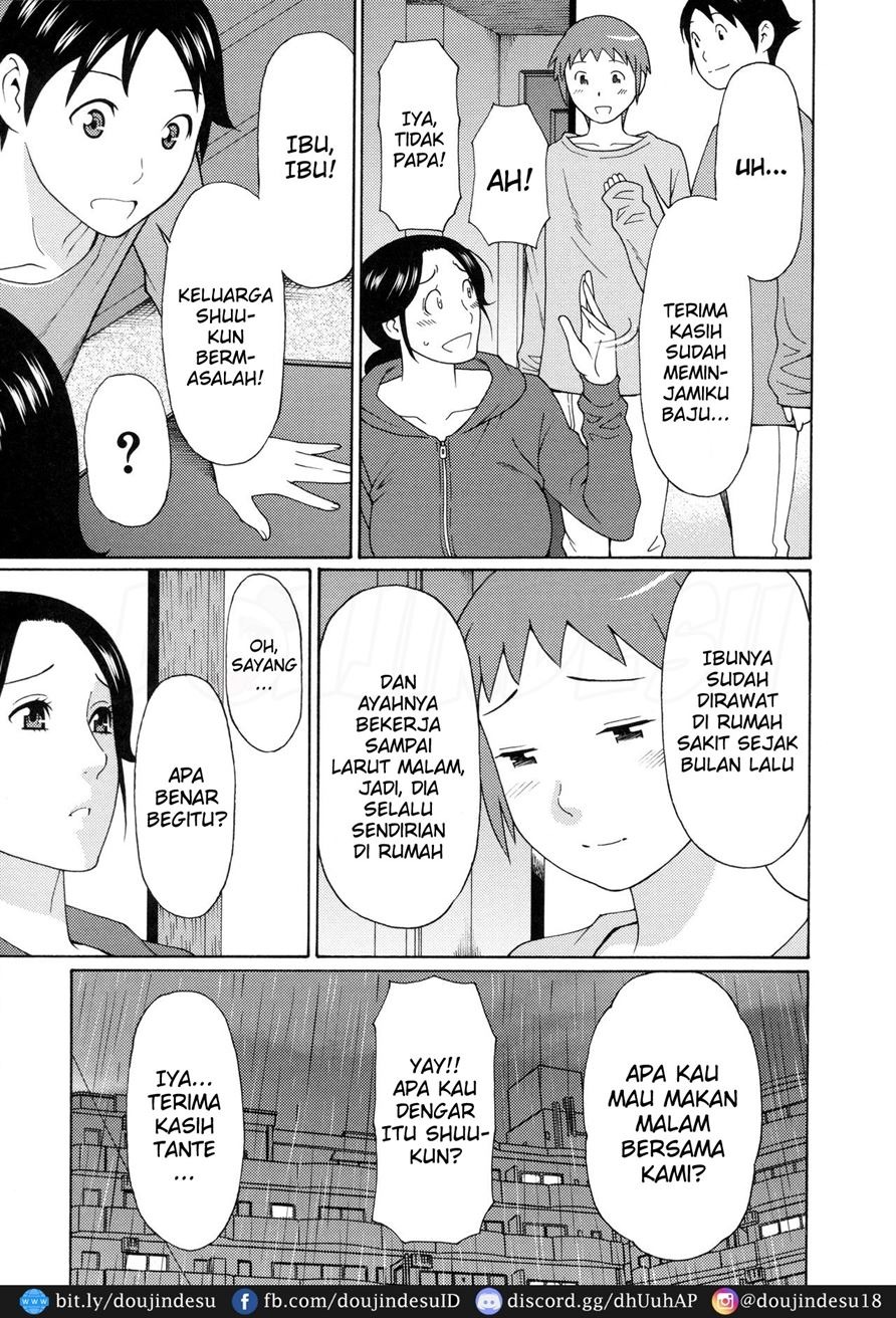 Ureta Karada no Hatsujouki: Chapter chapter-4 - Page 6