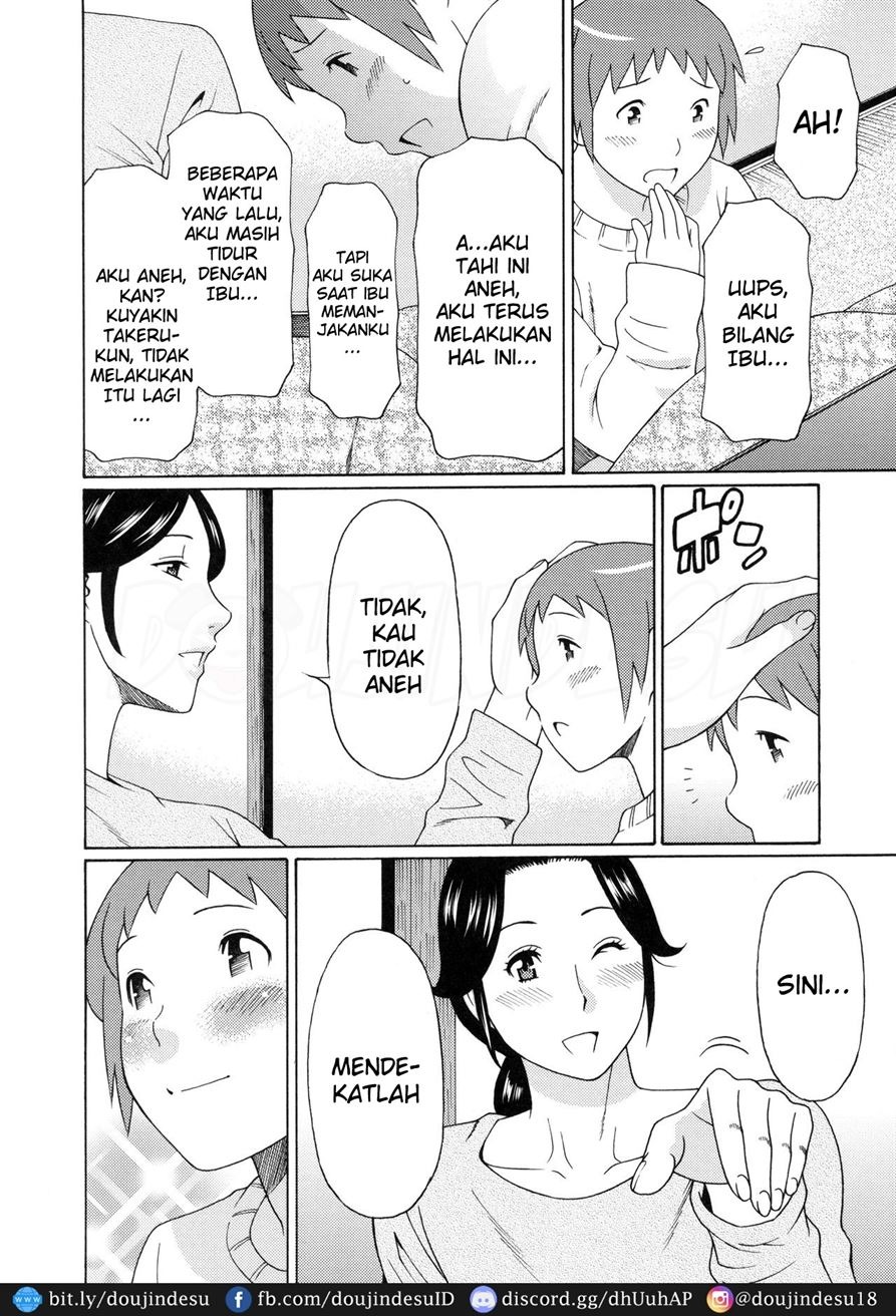 Ureta Karada no Hatsujouki: Chapter chapter-4 - Page 9
