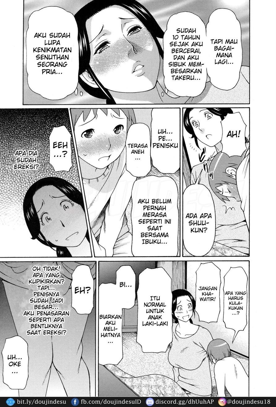 Ureta Karada no Hatsujouki: Chapter chapter-4 - Page 12