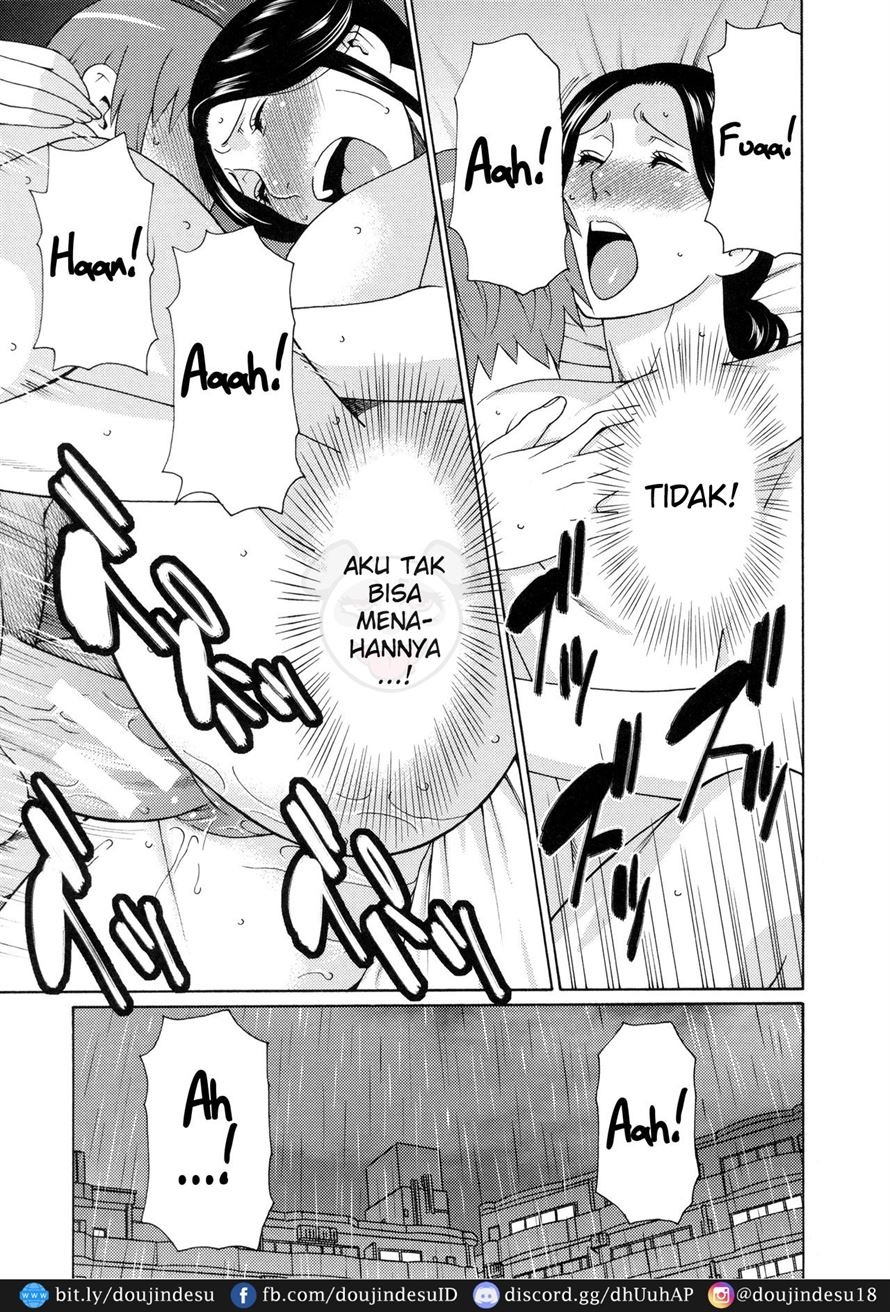Ureta Karada no Hatsujouki: Chapter chapter-4 - Page 20
