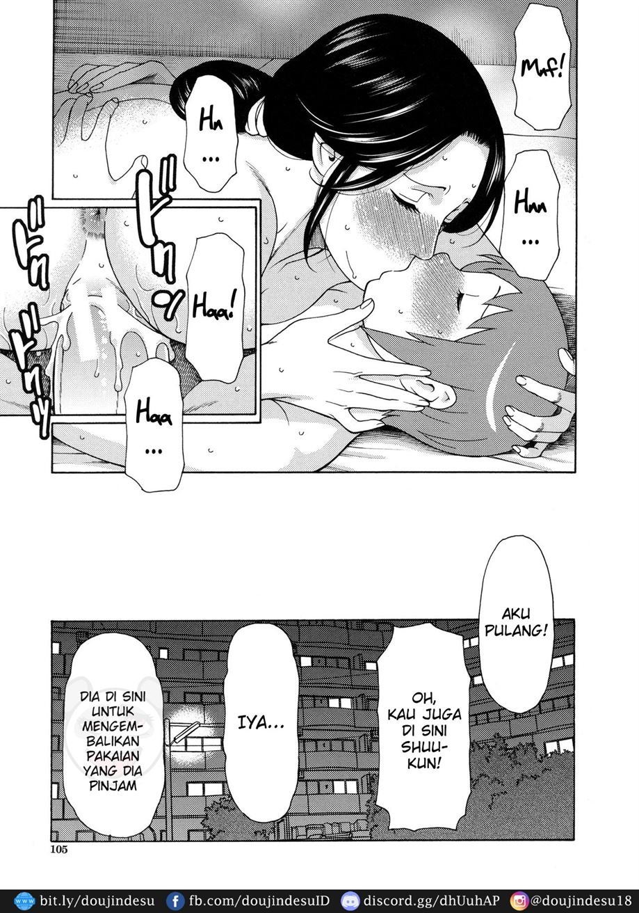 Ureta Karada no Hatsujouki: Chapter chapter-4 - Page 26