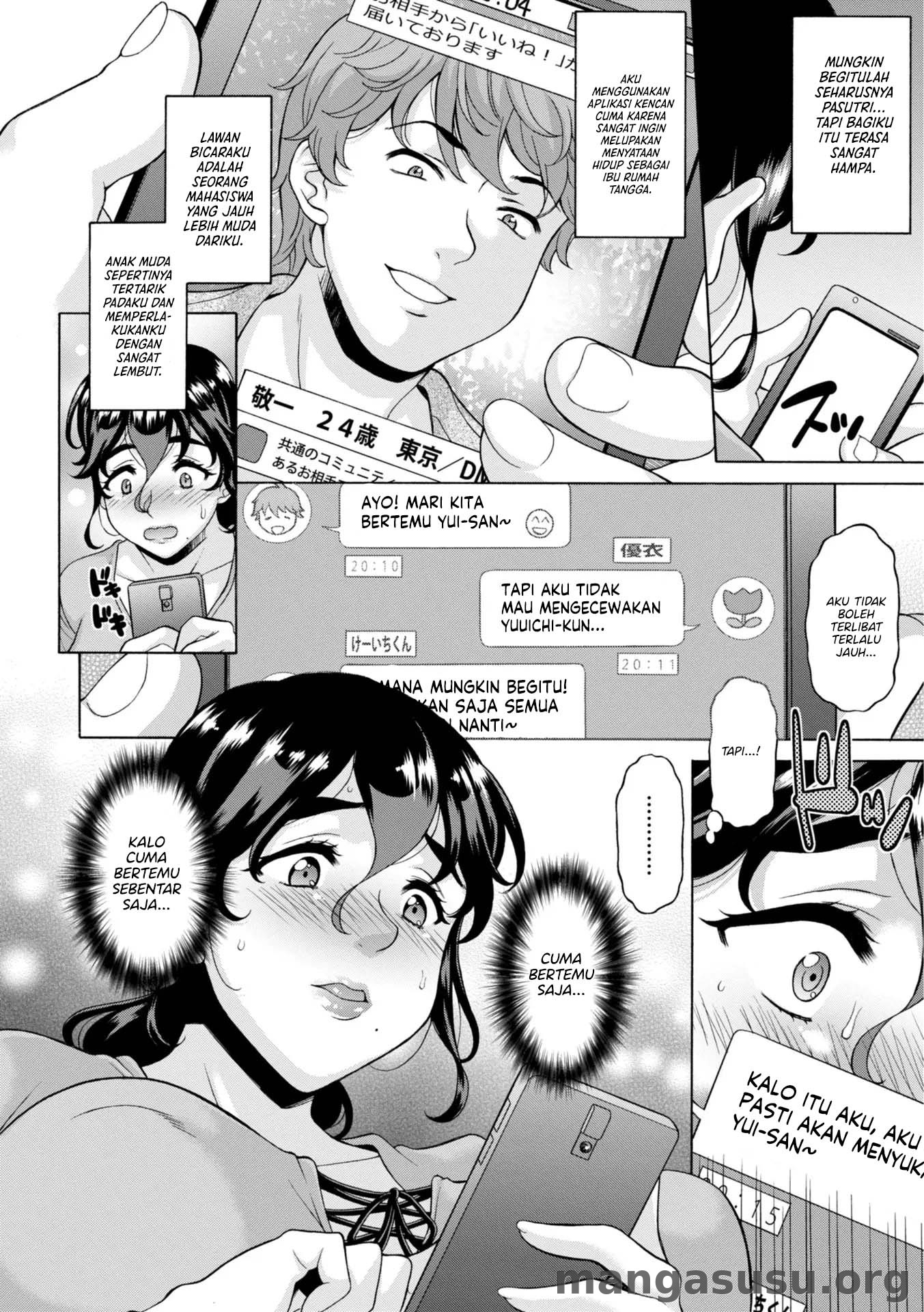 Uruwashi Bijo Gahou – Pictorial of Charming and Alluring Women: Chapter chapter-3 - Page 3