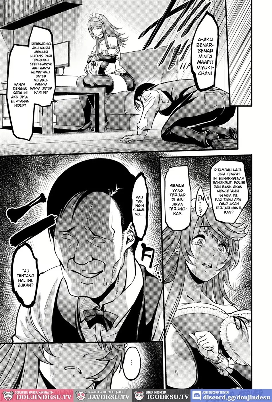 Uwa Kitsu Maid Cafe ~Hitozuma Kanjokuten~: Chapter chapter-1 - Page 15