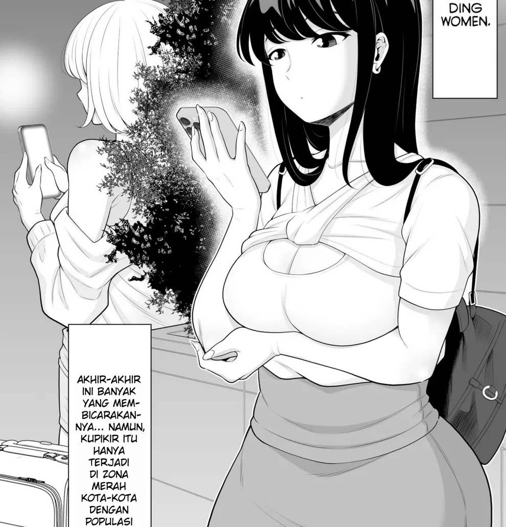 Uwasa no Tachinbo Kouen de Kuro Gal JK Katte Nama Nakadashi Shita Hanashi: Chapter chapter-1 - Page 4