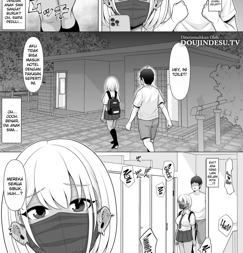 Uwasa no Tachinbo Kouen de Kuro Gal JK Katte Nama Nakadashi Shita Hanashi: Chapter chapter-1 - Page 11
