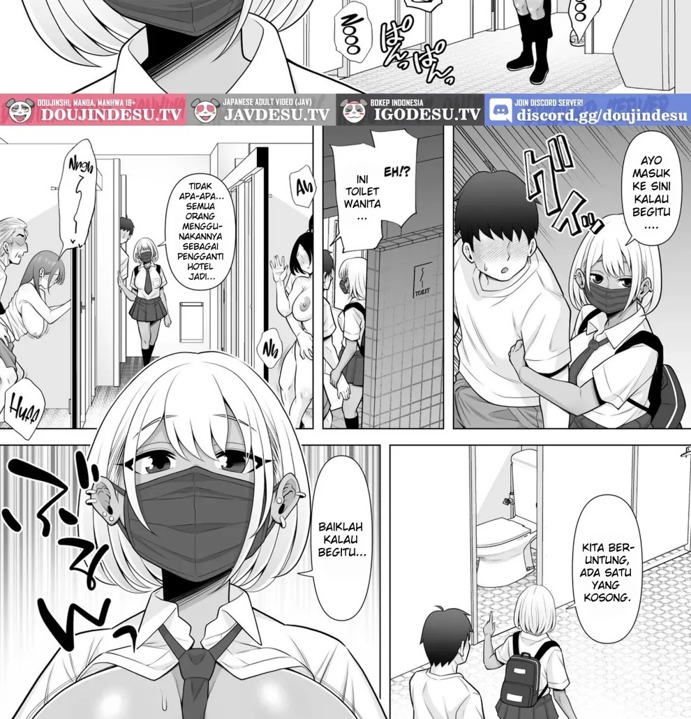 Uwasa no Tachinbo Kouen de Kuro Gal JK Katte Nama Nakadashi Shita Hanashi: Chapter chapter-1 - Page 12