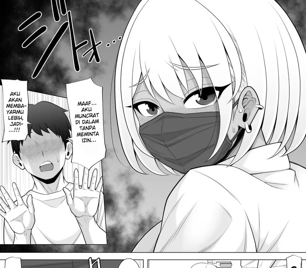 Uwasa no Tachinbo Kouen de Kuro Gal JK Katte Nama Nakadashi Shita Hanashi: Chapter chapter-1 - Page 32