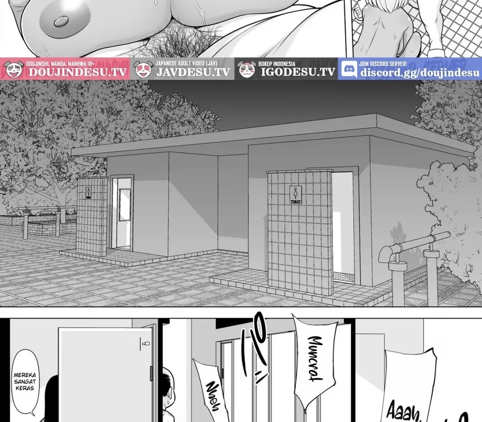 Uwasa no Tachinbo Kouen de Kuro Gal JK Katte Nama Nakadashi Shita Hanashi: Chapter chapter-1 - Page 45