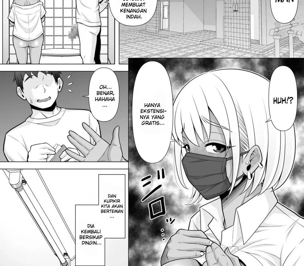 Uwasa no Tachinbo Kouen de Kuro Gal JK Katte Nama Nakadashi Shita Hanashi: Chapter chapter-1 - Page 52
