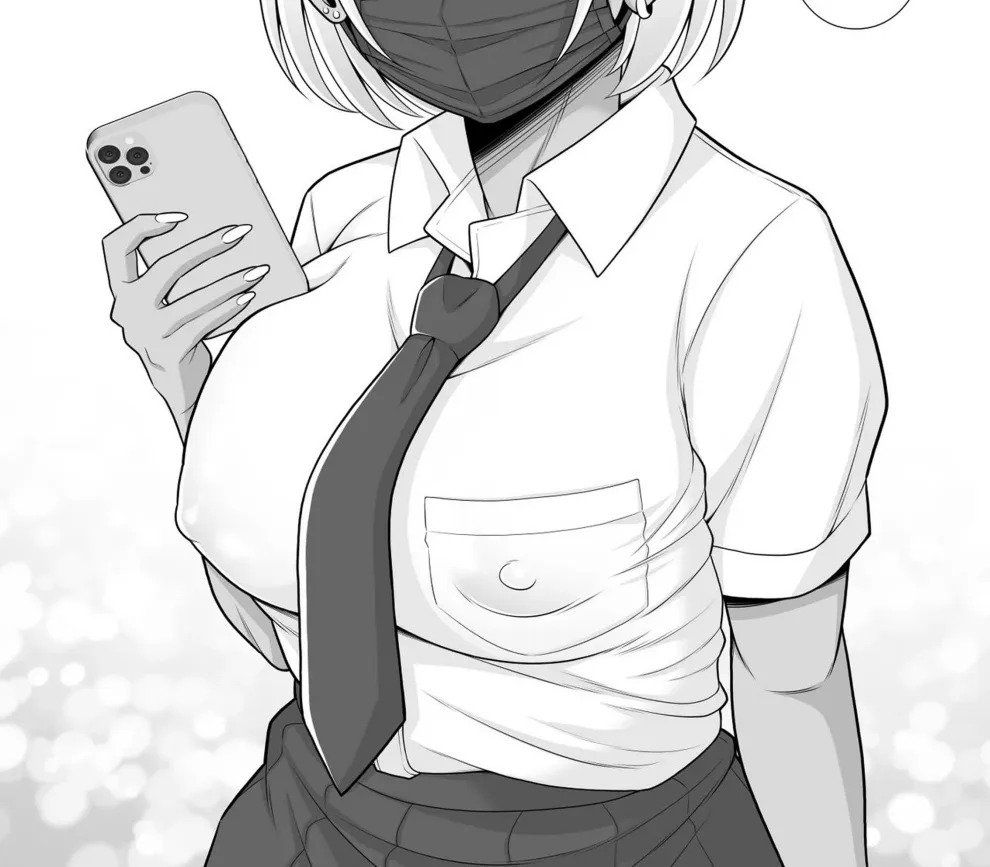 Uwasa no Tachinbo Kouen de Kuro Gal JK Katte Nama Nakadashi Shita Hanashi: Chapter chapter-1 - Page 54