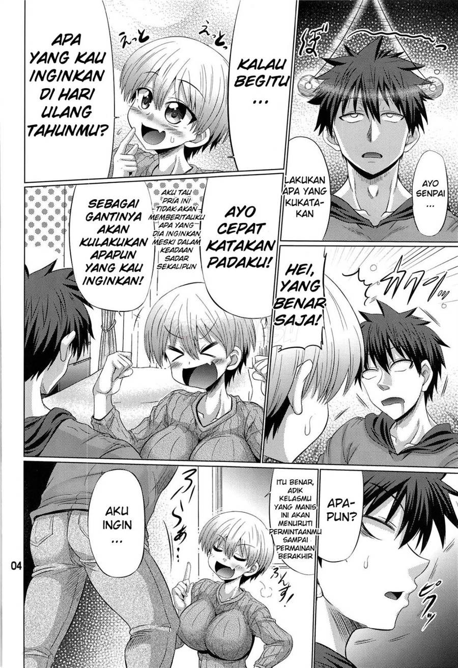 Uzaki-chan wa Sukebe Shitai: Chapter chapter-1 - Page 4