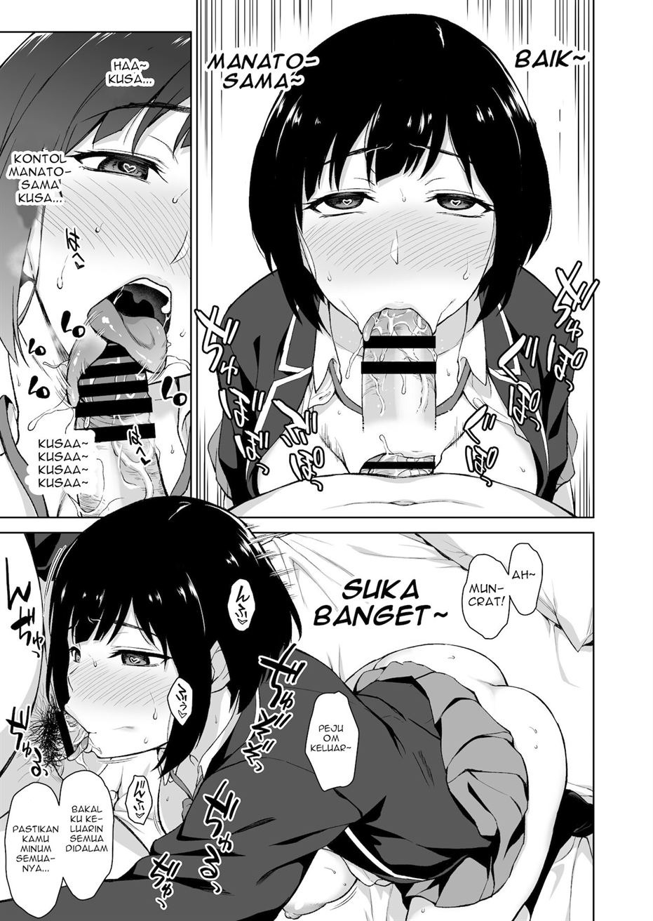 V Suki Joshi Kousei o Ikebo Zecchou Offpako de Wakaraseru: Chapter chapter-1 - Page 14