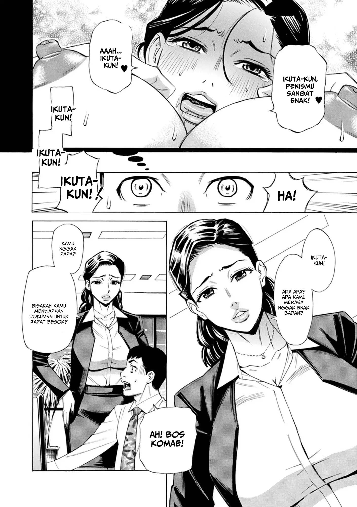 Valentine ni Iyashi Iyarashi Ai: Chapter chapter-1 - Page 2