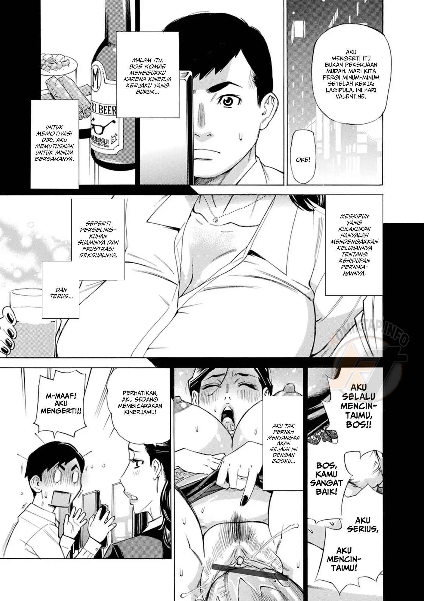 Valentine ni Iyashi Iyarashi Ai: Chapter chapter-1 - Page 3