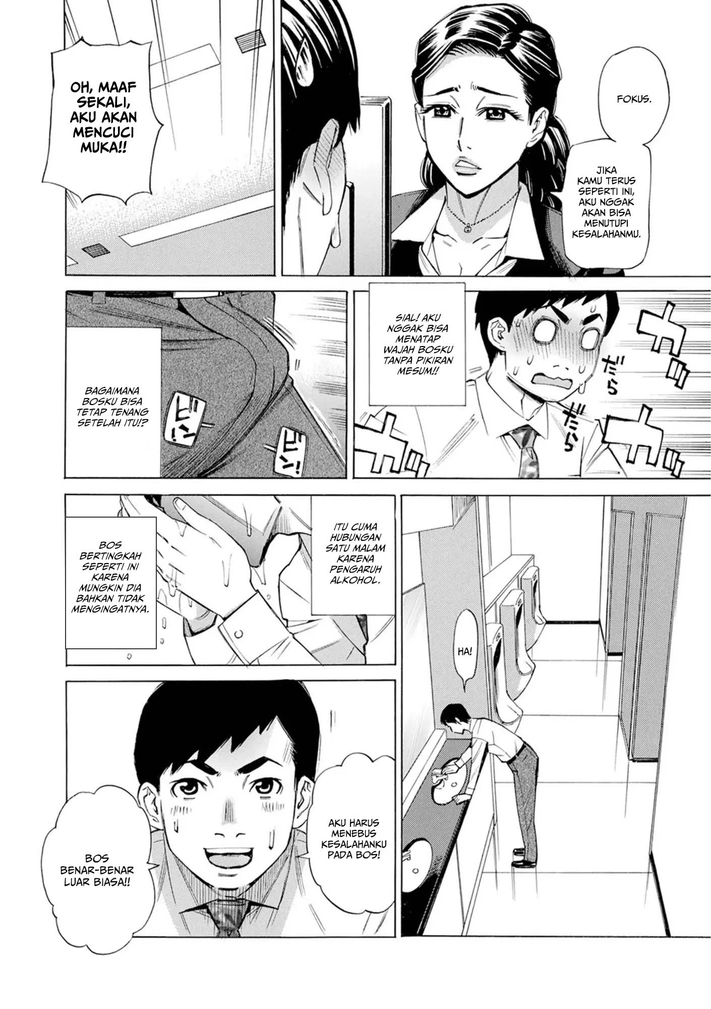 Valentine ni Iyashi Iyarashi Ai: Chapter chapter-1 - Page 4