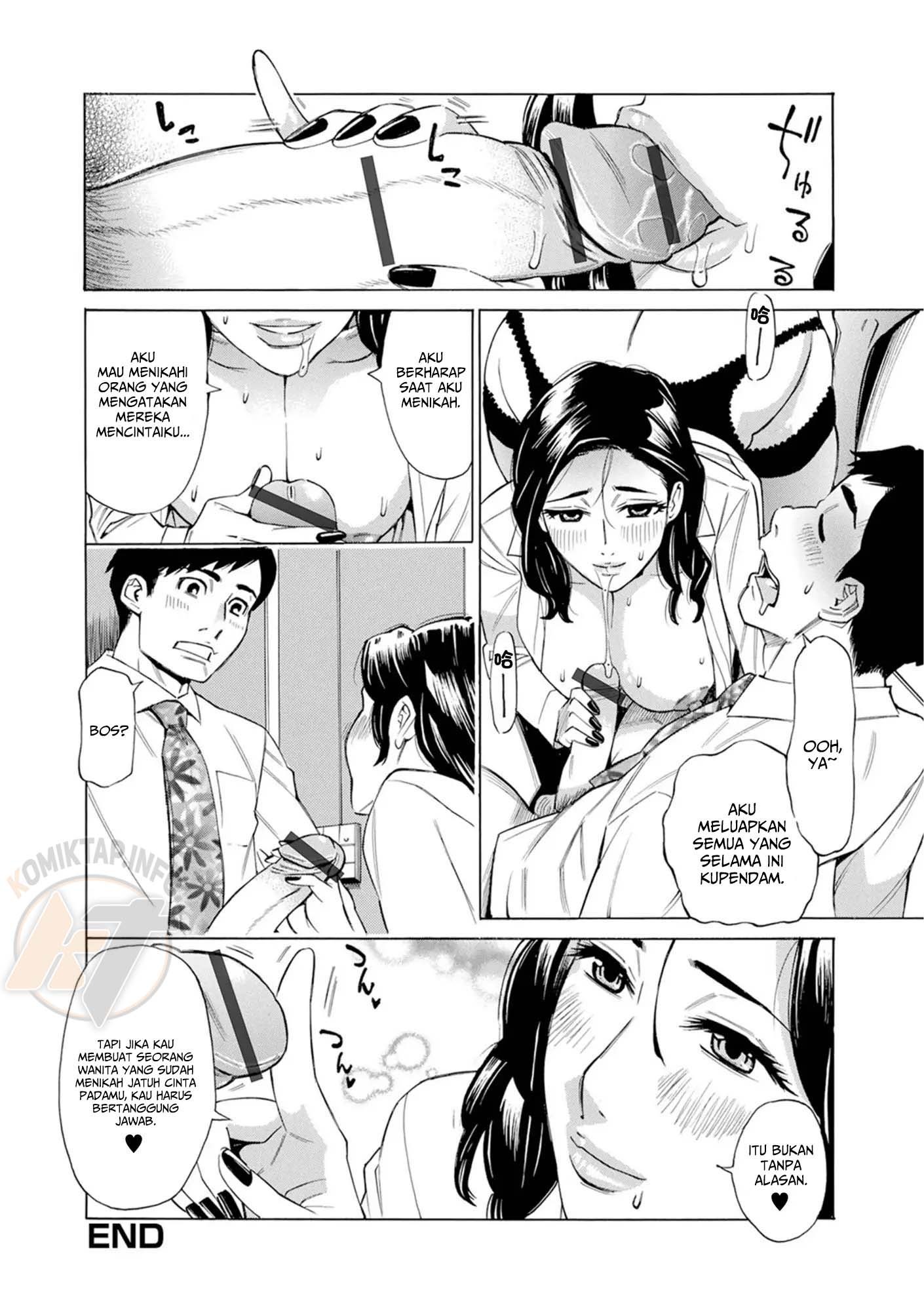 Valentine ni Iyashi Iyarashi Ai: Chapter chapter-1 - Page 17