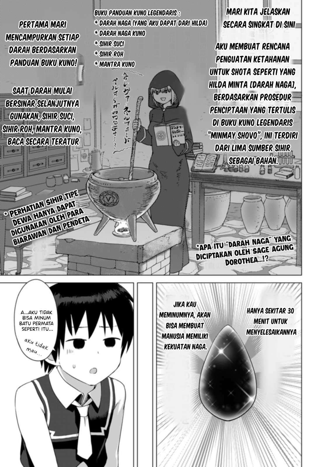 Valhalla Otintin-kan: Chapter chapter-11.2 - Page 2