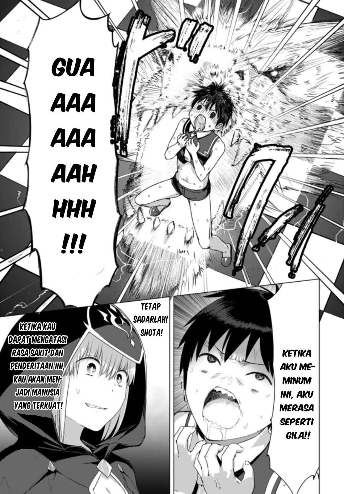 Valhalla Otintin-kan: Chapter chapter-11.2 - Page 4