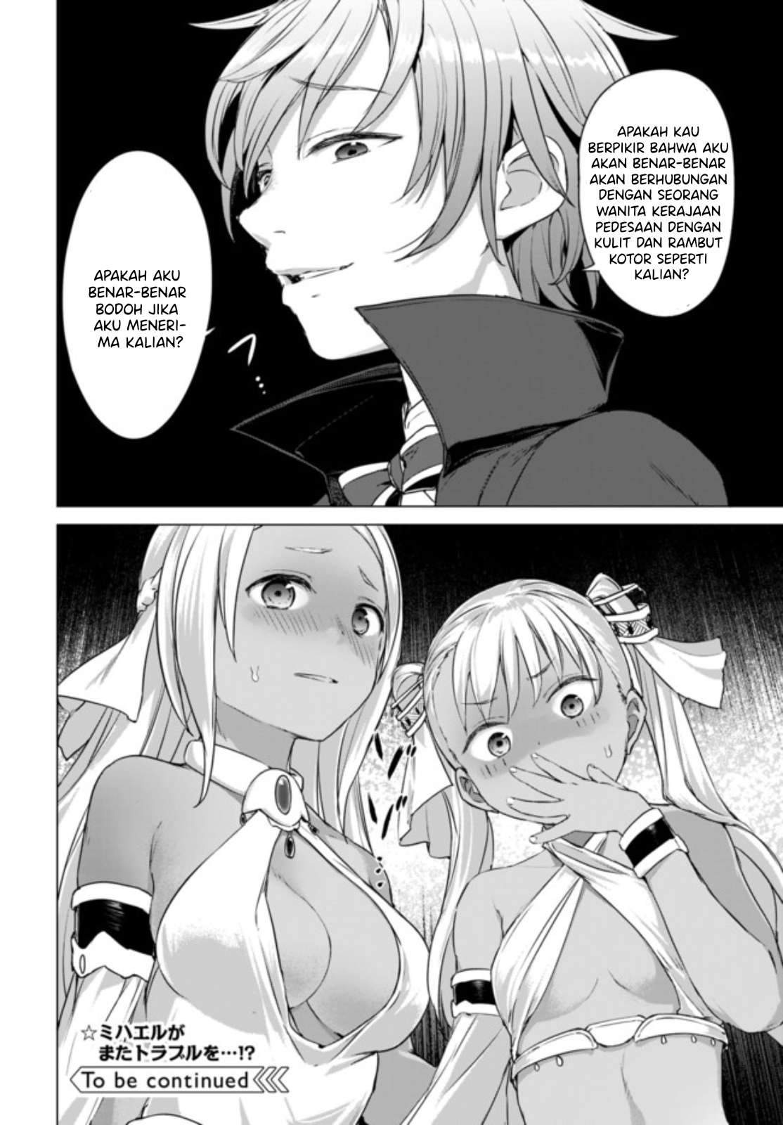 Valhalla Otintin-kan: Chapter chapter-12.2 - Page 13