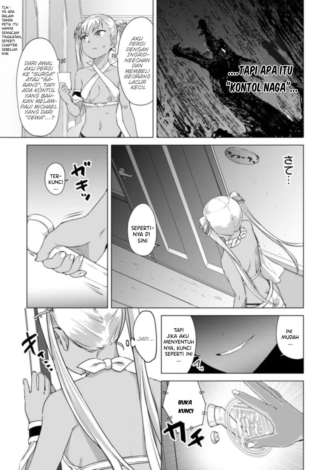 Valhalla Otintin-kan: Chapter chapter-14.2 - Page 5