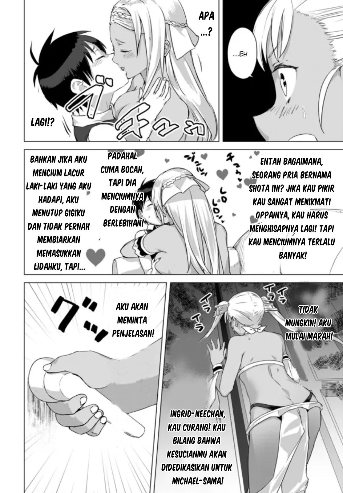 Valhalla Otintin-kan: Chapter chapter-14.2 - Page 10