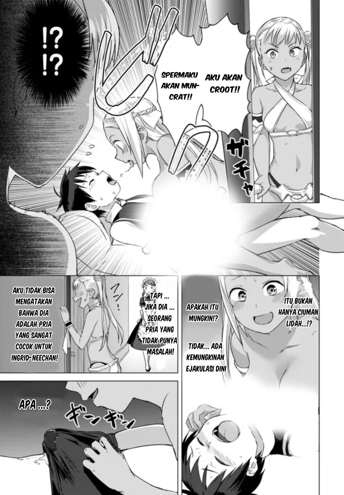 Valhalla Otintin-kan: Chapter chapter-14.2 - Page 11